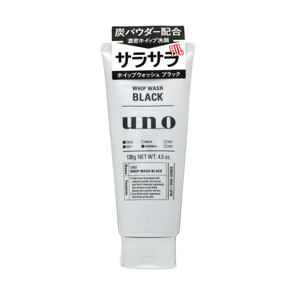 Shiseido - Uno - Whip Wash Black/130g Top Merken Winkel